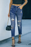 Ripped Cheetah Patchwork Skinny Jeans