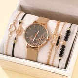 Women's Leather Quartz Watch Casual Leather Fashion Watch With Hollow Heart Leaf Bracelet 5 Pieces(NO BOX)