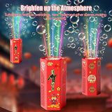 Bubble Maker 2023 Chinese New Year Firework Shape Bubble Machines For Lawn Outdoor Indoor Parties Weddings Camping Decor