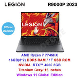 Lenovo Legion R9000P 2023 Esports ゲーミングラップトップ R7 7745HX 32GB 2T ノートブック 16 インチ GeForce RTX 4060 TrueStrike キーボードコンピュータ