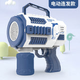 12Holes Electric Bubble Gun Bubble Gun Machine Soap Bubbles Magic Bubble for Bathroom Outdoor Toys for Children Gift