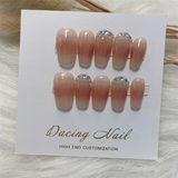 Minimal Nude Pink Press on Nails Set