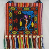 Vintage Style Ethnic Shoulder Bag - Kevous